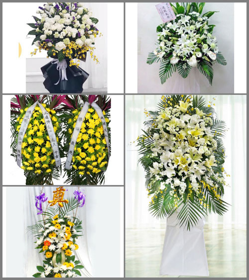 福建漳州平和县安厚镇龙头村白事花篮预定